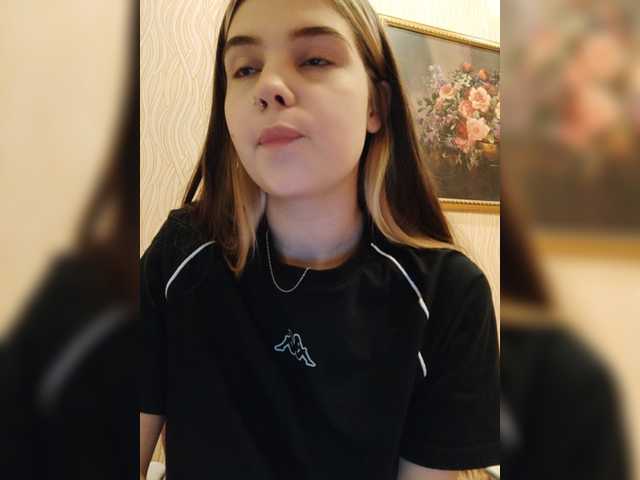 Емитовање снимка екрана iloveqni