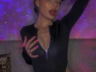 Еротски видео цхат ilsiyara