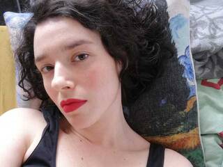 Еротски видео цхат im-onfire