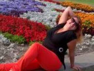 Еротски видео цхат ineccamilay