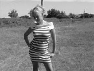 Еротски видео цхат inessa802