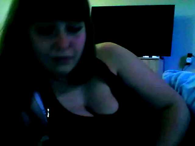 Емитовање снимка екрана inessasexy