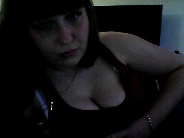 Емитовање снимка екрана inessasexy