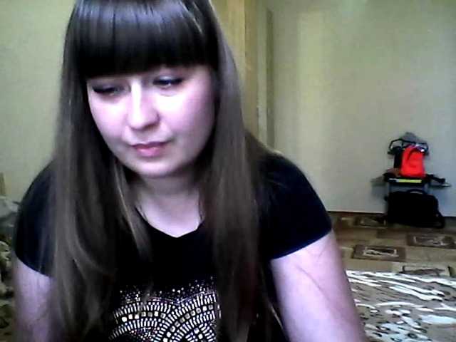 Емитовање снимка екрана inessasexy