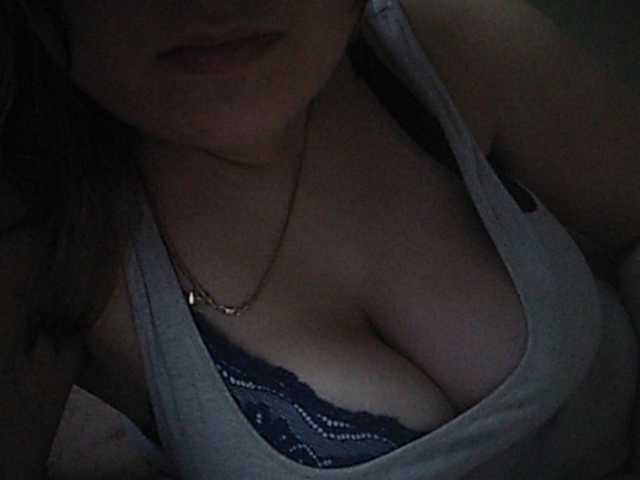 Емитовање снимка екрана inessasexy