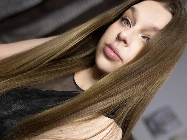 Слика профила influensii