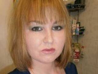 Еротски видео цхат infranta777