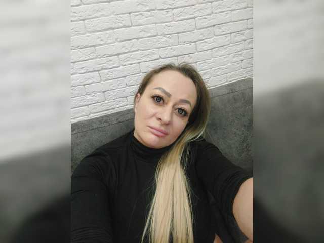 Емитовање снимка екрана IngaLove