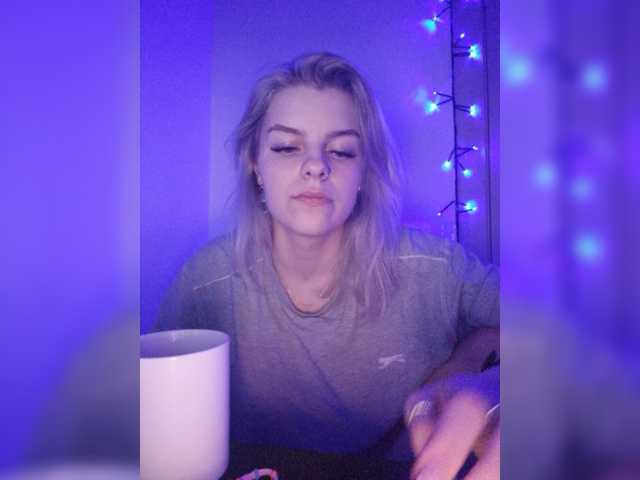 Емитовање снимка екрана Ingamur