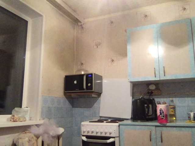 Емитовање снимка екрана Ingandr