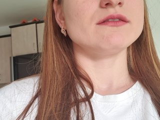 Емитовање снимка екрана Ingret16