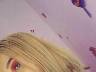 Еротски видео цхат innacutee