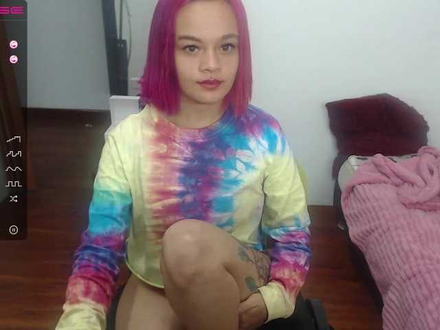 Емитовање снимка екрана innacutee