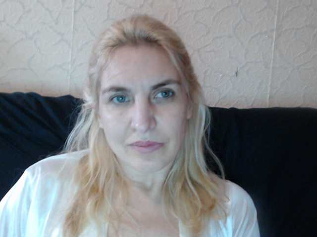 Емитовање снимка екрана Inna_