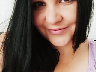 Еротски видео цхат Inna_beautiful_breast