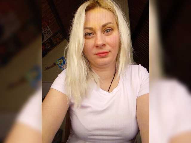 Емитовање снимка екрана Inrika