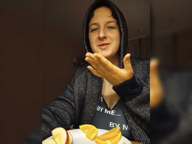 Емитовање снимка екрана Insider13