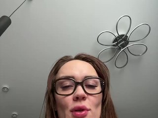 Еротски видео цхат insideYou1