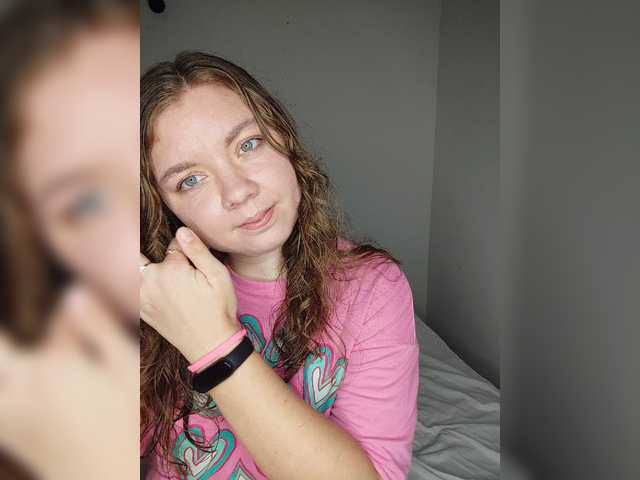 Емитовање снимка екрана Inspiration