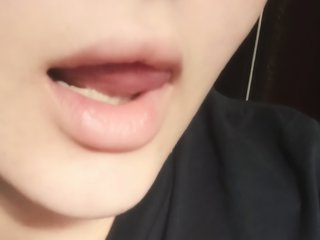 Еротски видео цхат IntegraAnel