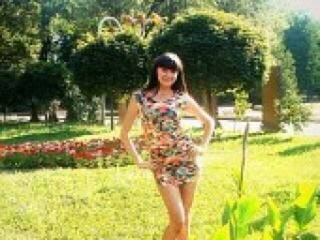 Еротски видео цхат intinra