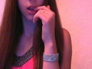 Еротски видео цхат intrigantka