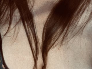 Еротски видео цхат intrixi