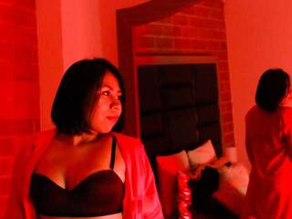 Еротски видео цхат invizupono