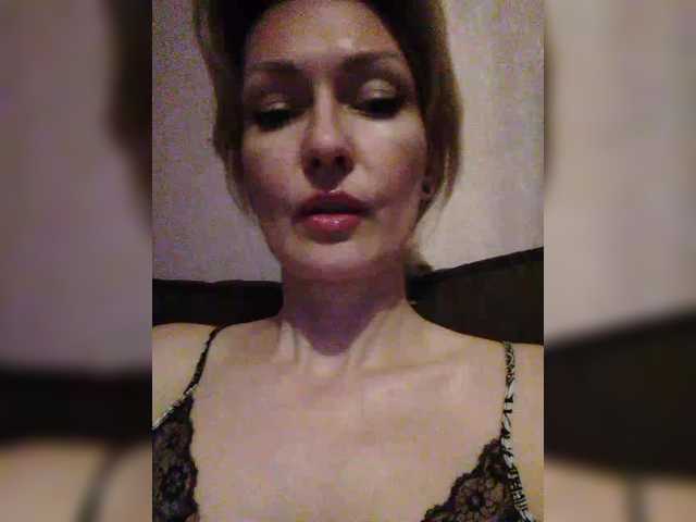 Емитовање снимка екрана blue_Flame