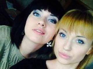 Еротски видео цхат inyan616