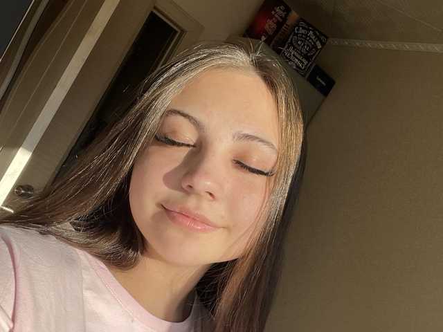 Слика профила IonaShay