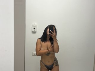 Еротски видео цхат MiraNights