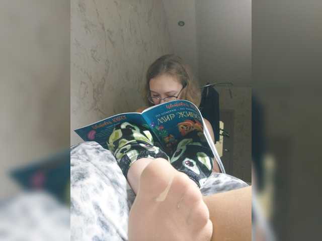 Емитовање снимка екрана MoonKitty