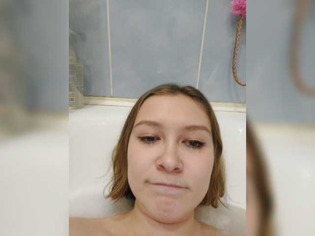 Емитовање снимка екрана MoonKitty