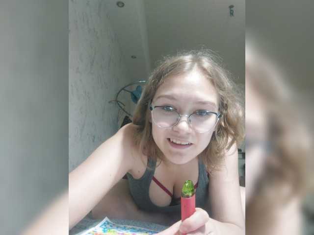Емитовање снимка екрана MoonKitty