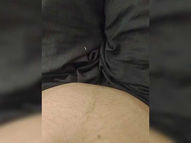 Емитовање снимка екрана IqraQueen