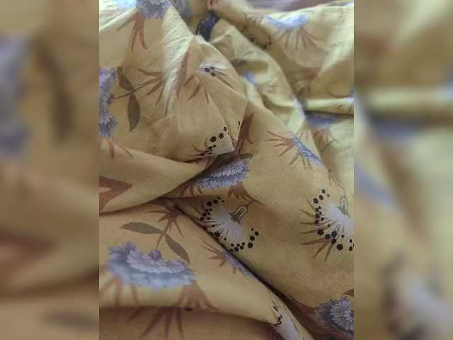 Емитовање снимка екрана IqraQueen