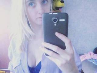 Еротски видео цхат ira191919