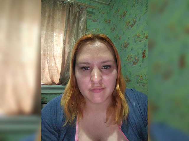 Емитовање снимка екрана Iren9713