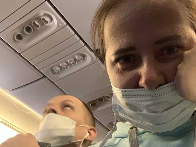 Слика профила NorthernPair