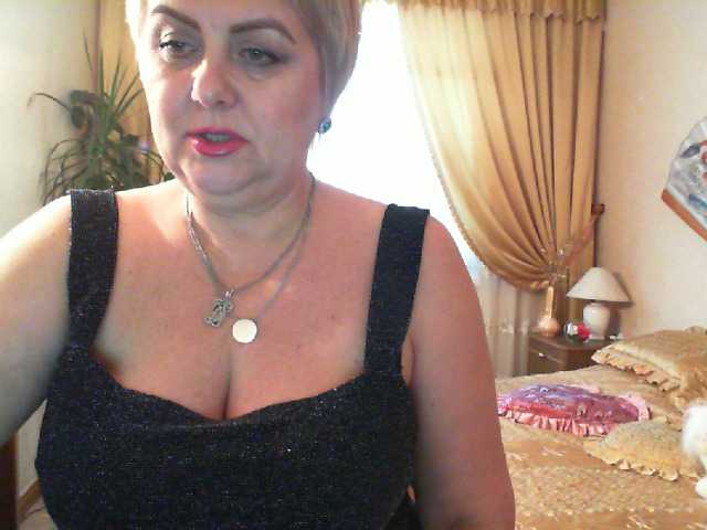 Емитовање снимка екрана Irene777