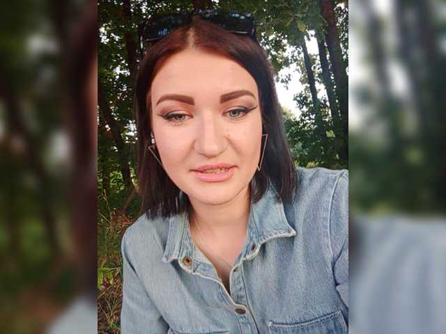 Емитовање снимка екрана IreneGold