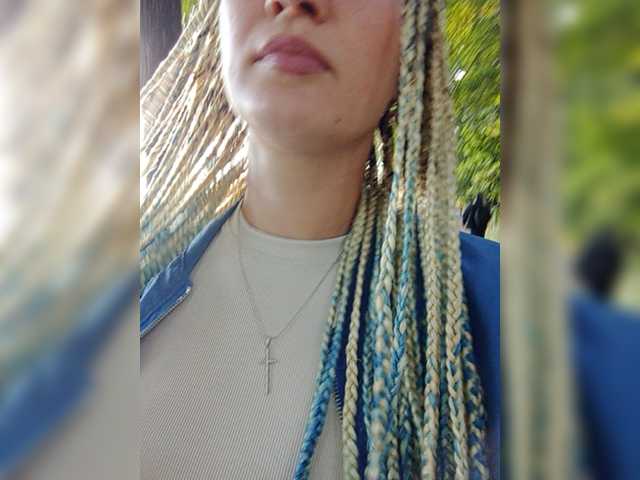 Емитовање снимка екрана IreneGold