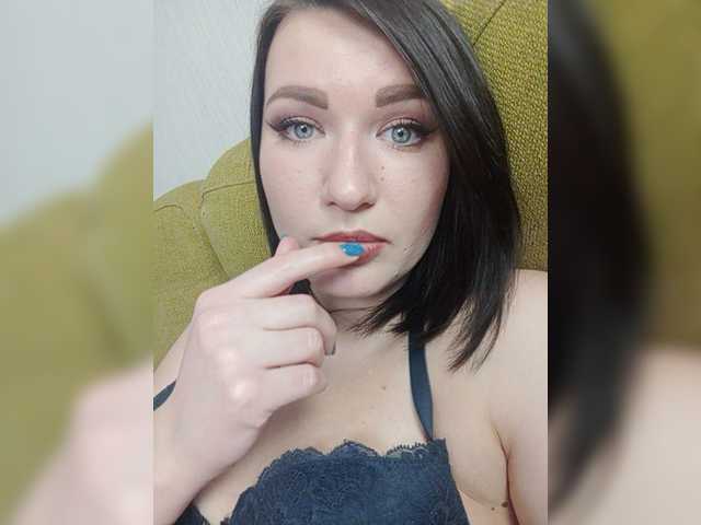 Емитовање снимка екрана IreneGold