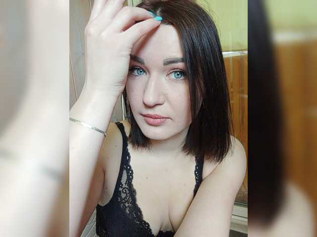 Емитовање снимка екрана IreneGold
