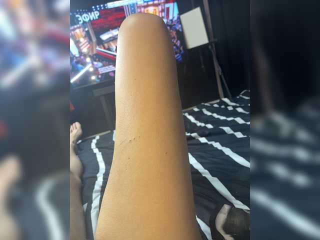 Емитовање снимка екрана IRERA