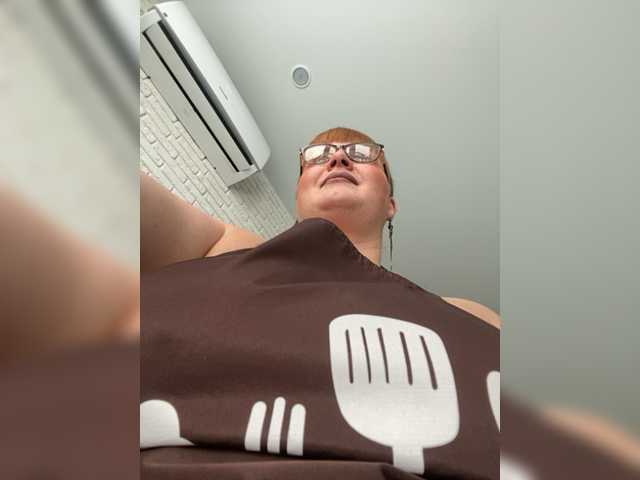 Емитовање снимка екрана Irina-Riid