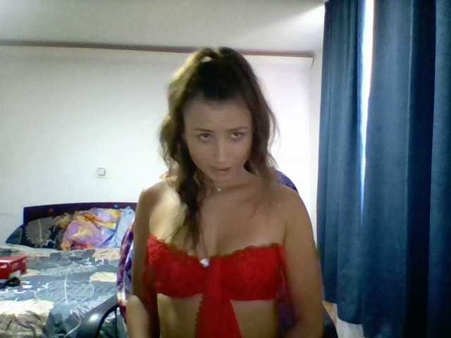 Емитовање снимка екрана Irina011