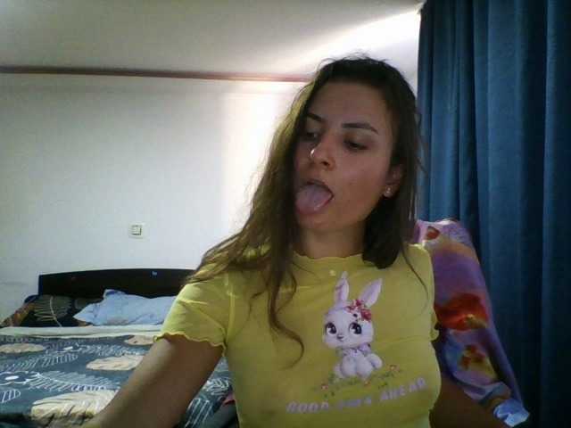 Емитовање снимка екрана Irina011