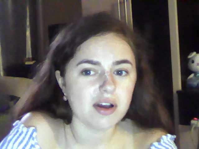 Емитовање снимка екрана VASILISA_SEXY
